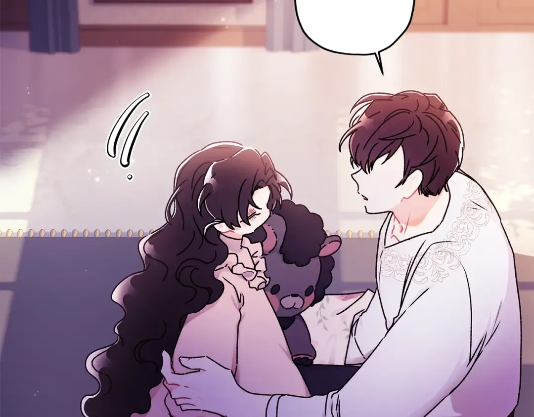第118话 奶爸牌热汤，暖暖的很贴心！ 第13页