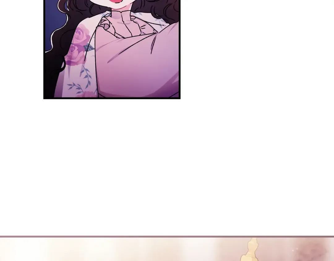 第118话 奶爸牌热汤，暖暖的很贴心！ 第26页