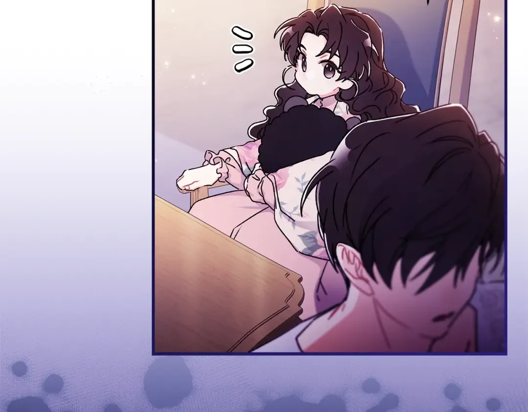 第118话 奶爸牌热汤，暖暖的很贴心！ 第31页