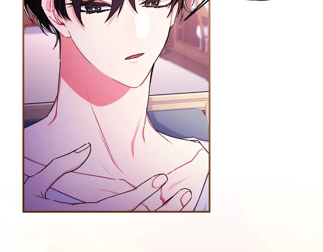 第118话 奶爸牌热汤，暖暖的很贴心！ 第45页