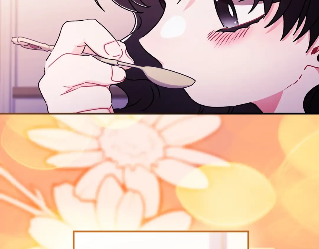 第118话 奶爸牌热汤，暖暖的很贴心！ 第47页