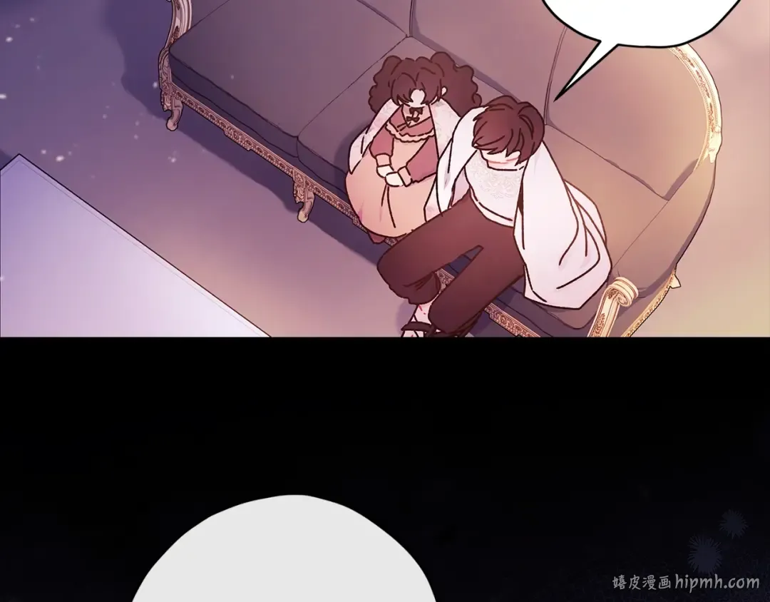第118话 奶爸牌热汤，暖暖的很贴心！ 第104页