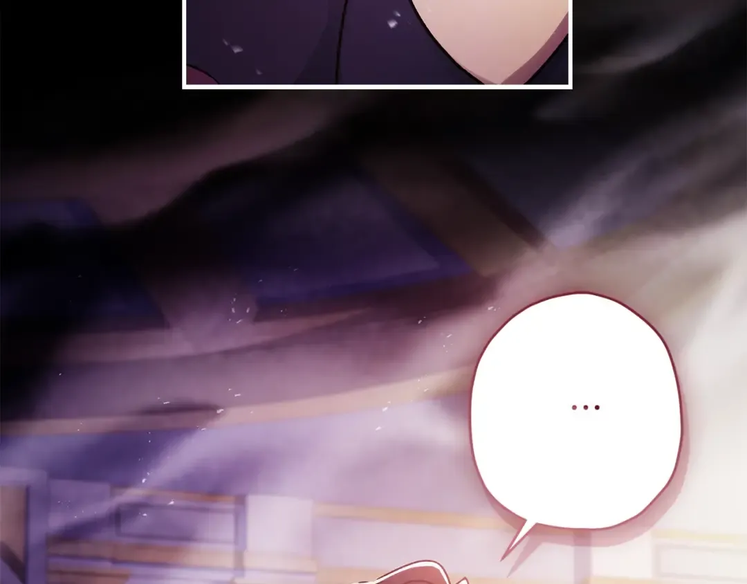 第118话 奶爸牌热汤，暖暖的很贴心！ 第107页