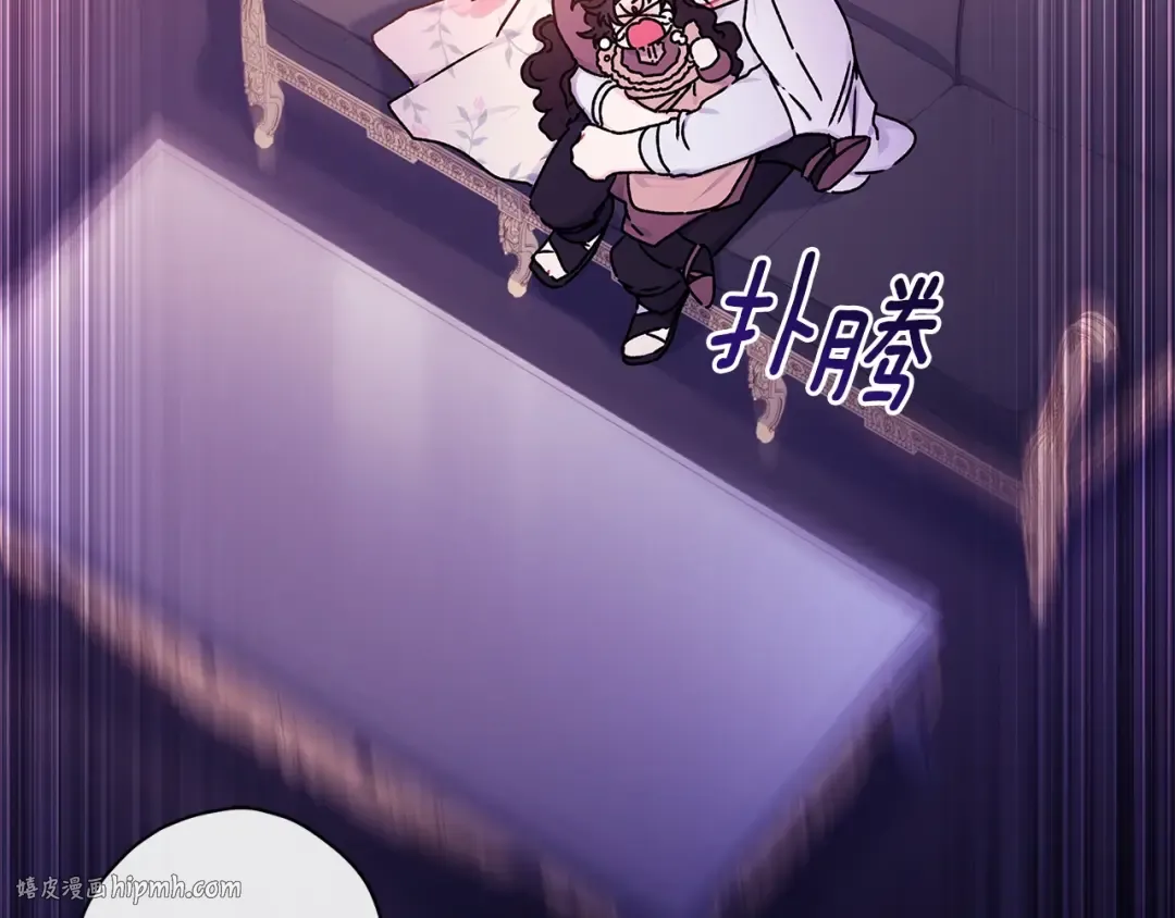 第119话 你是我的女儿 第24页