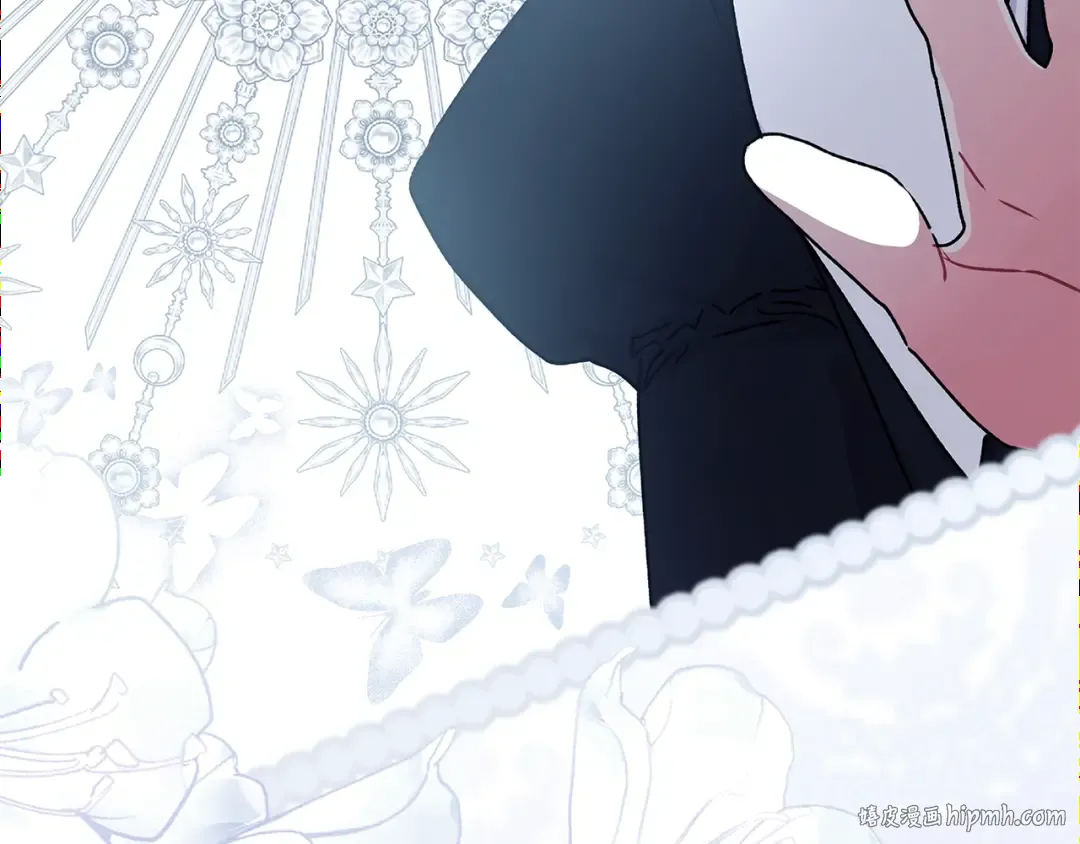 第119话 你是我的女儿 第88页