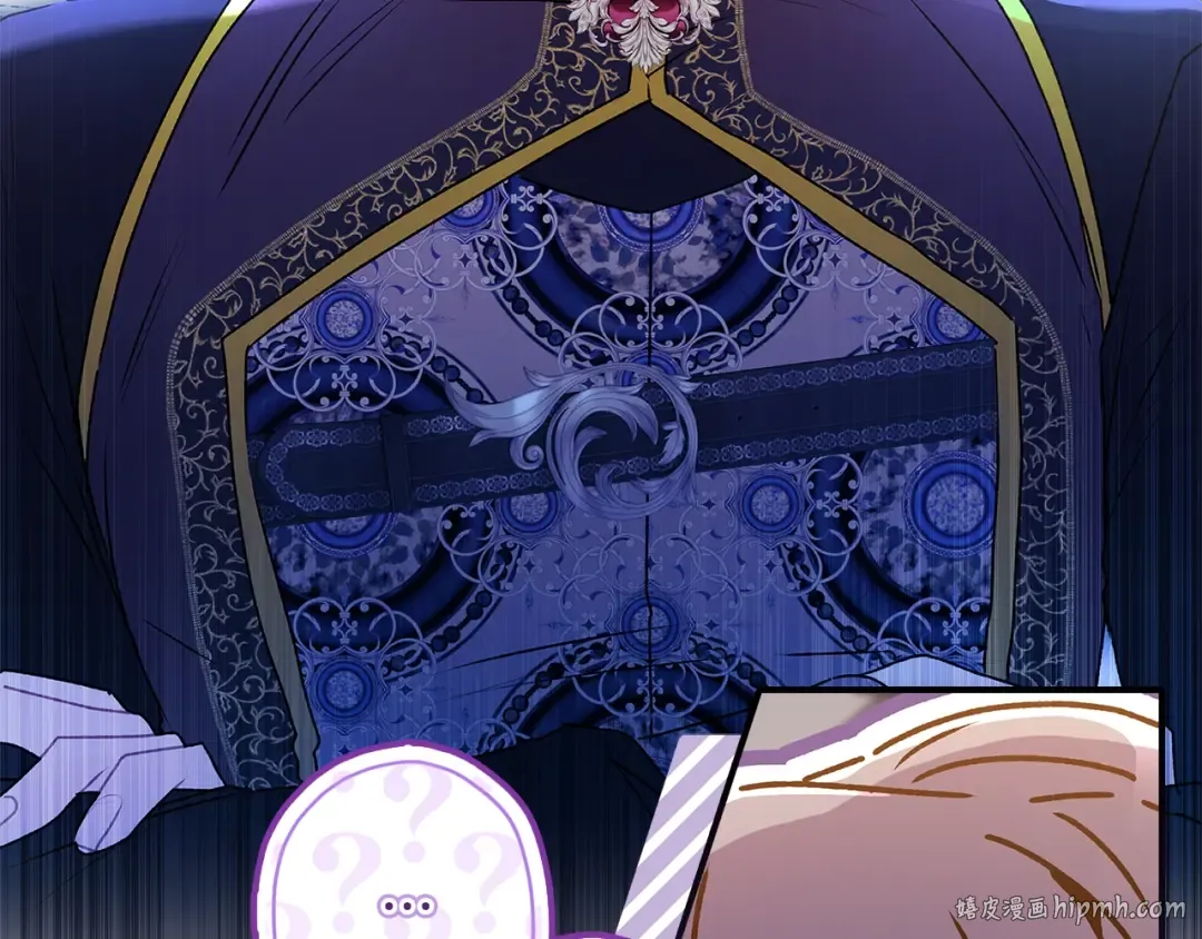 第120话 让女儿生日幸福一整天 第80页