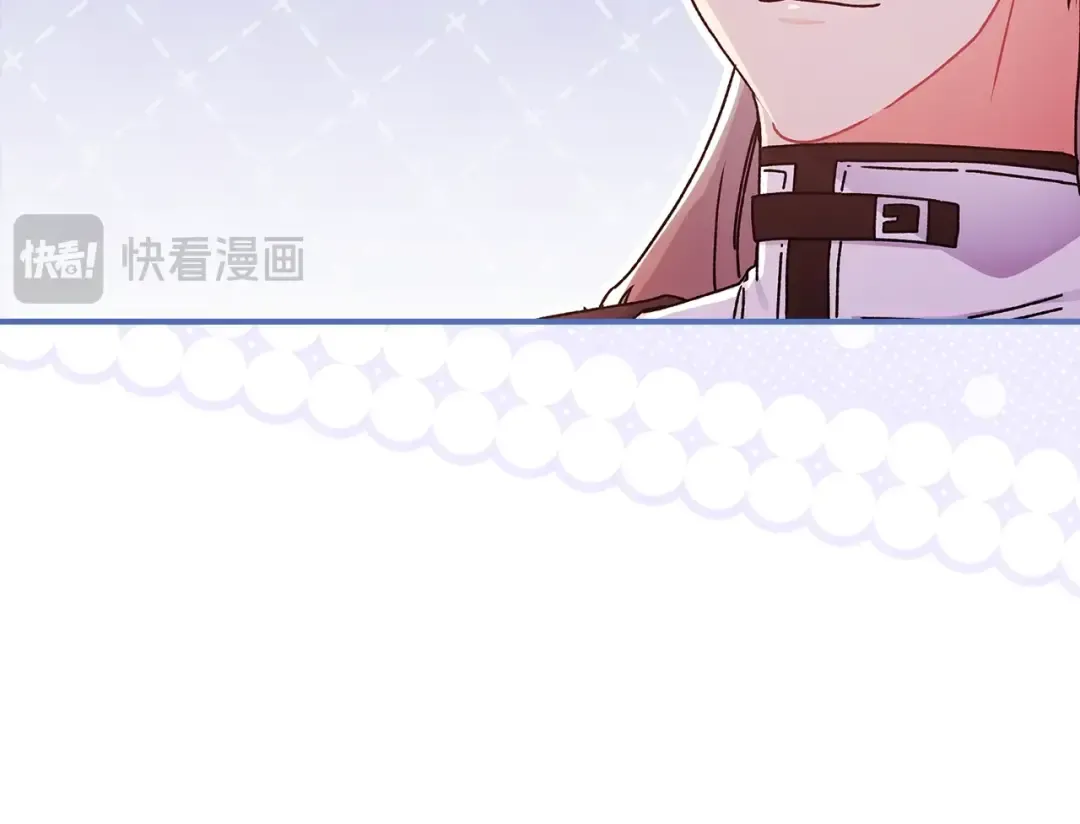 第121话 爸爸，我爱你！ 第19页