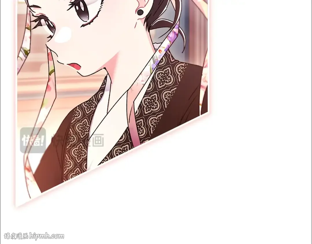 第121话 爸爸，我爱你！ 第40页
