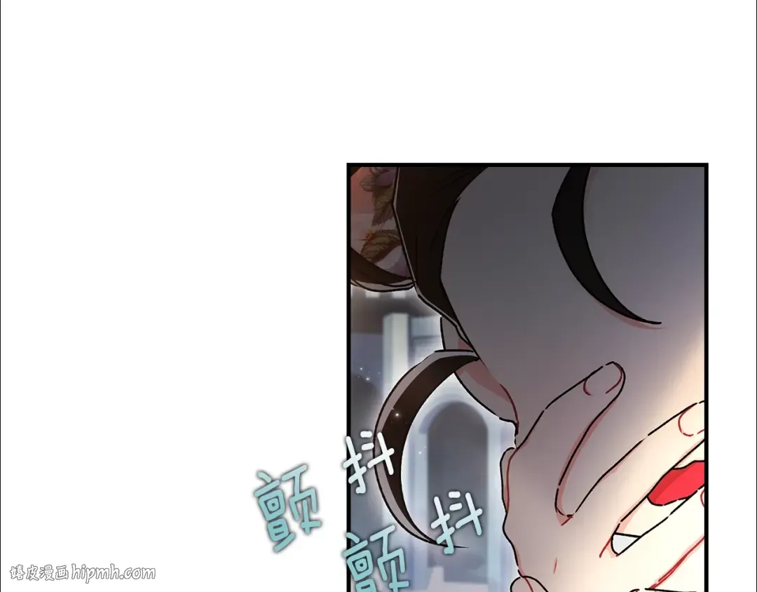 第121话 爸爸，我爱你！ 第104页