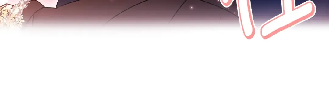 第122话 女儿的生日 第93页