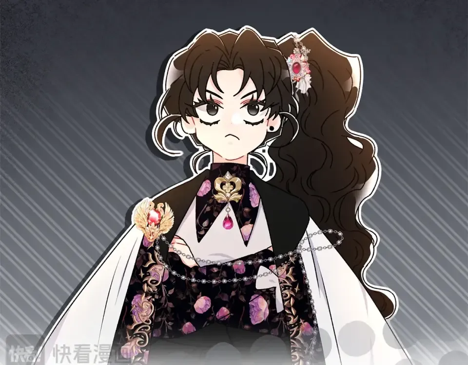 第123话 蕾奥妮的生日宴会 第76页