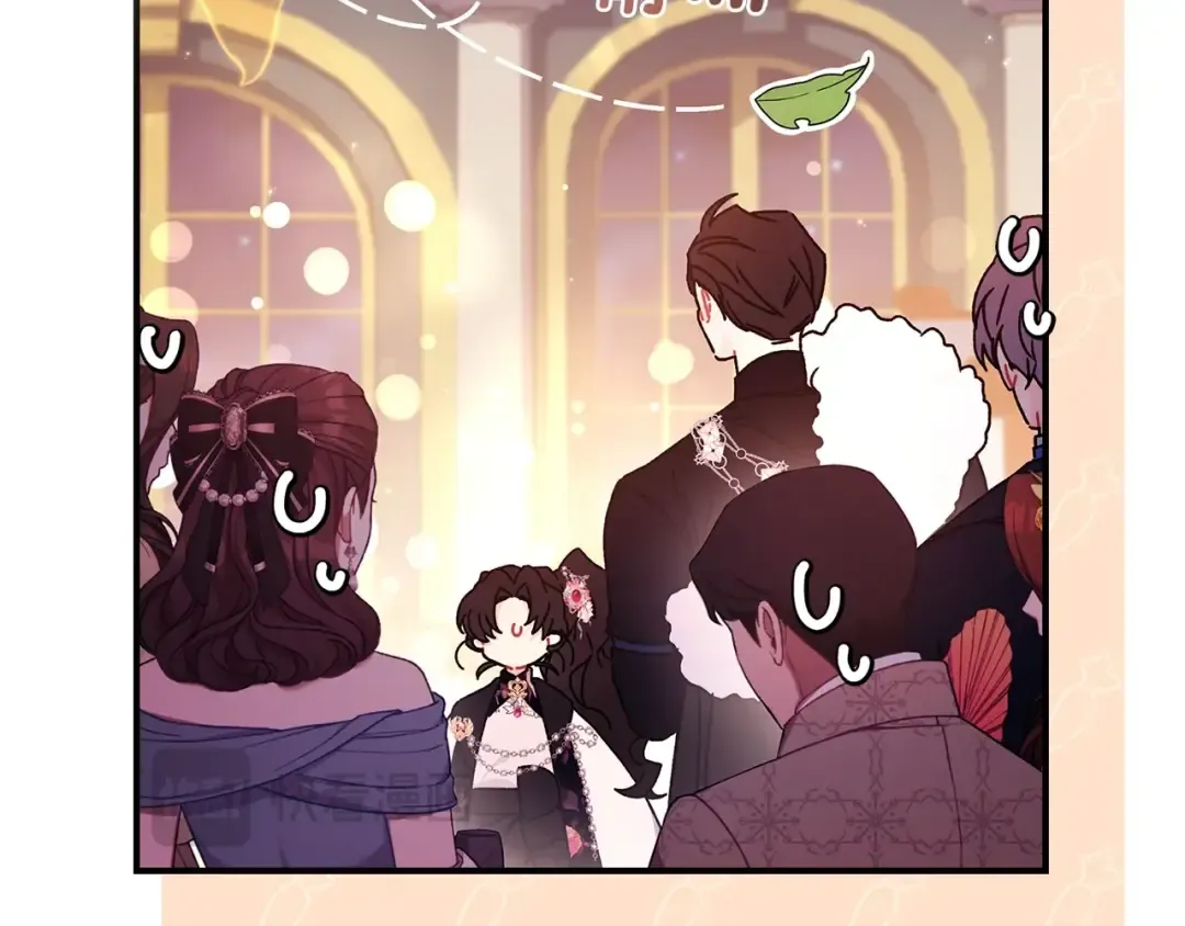 第124话 给父亲的礼物 第70页
