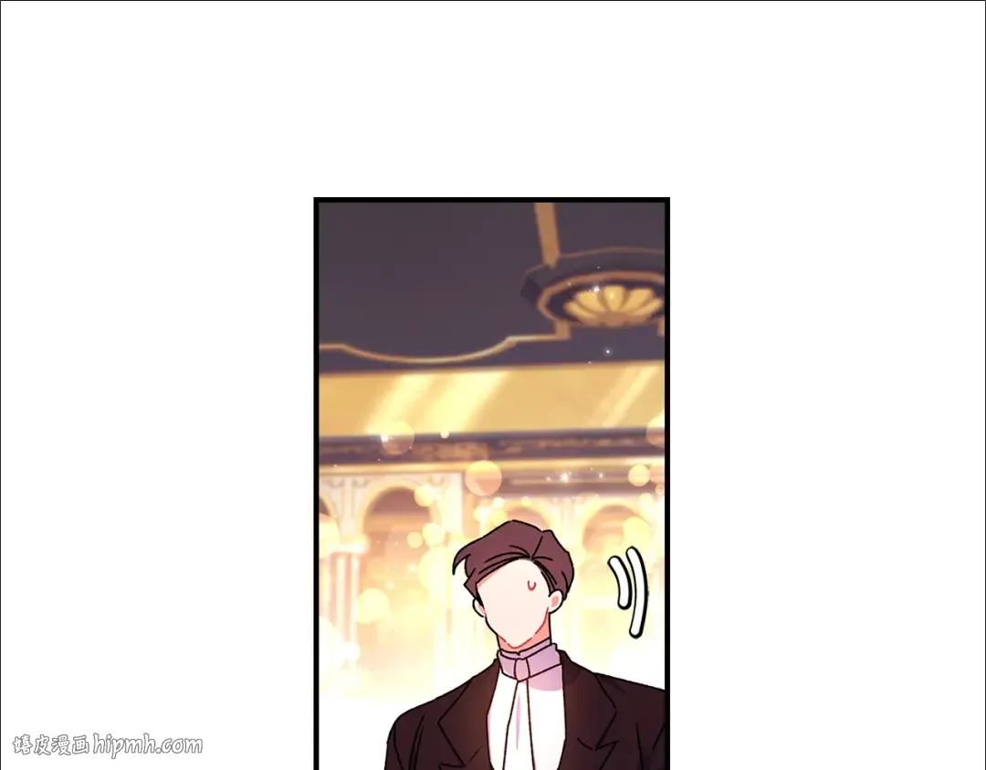 第124话 给父亲的礼物 第120页