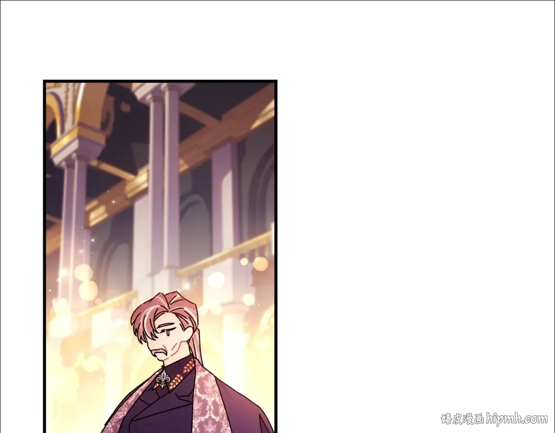 第124话 给父亲的礼物 第136页