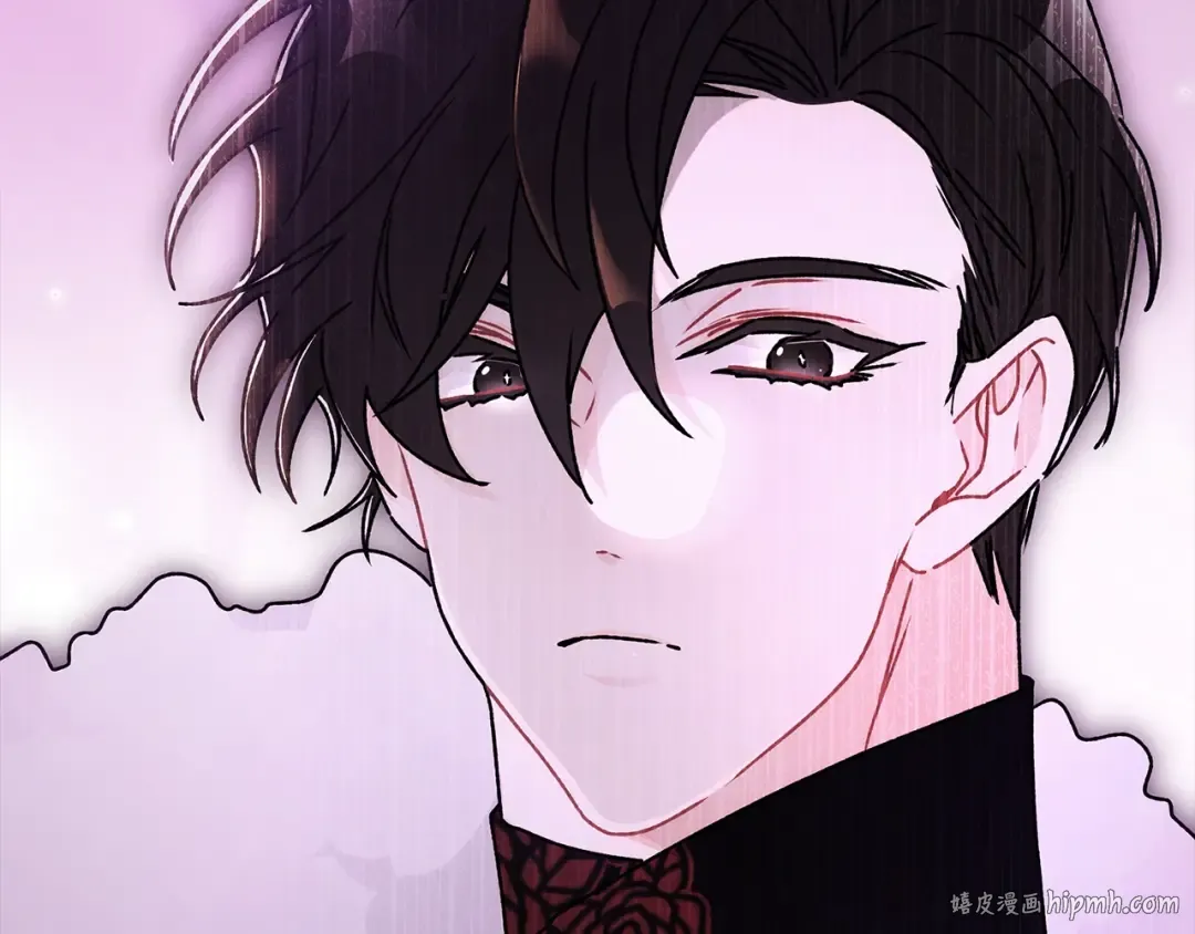 第125话 来自皇后的礼物 第8页
