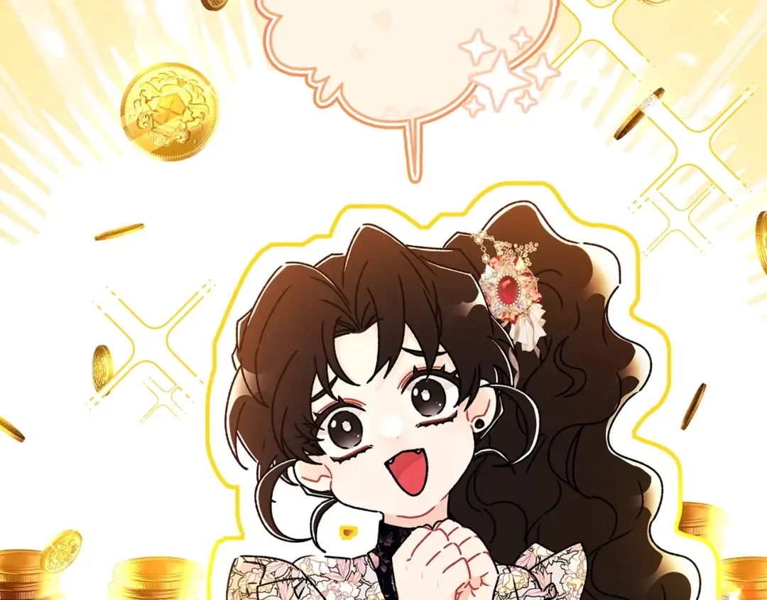 第125话 来自皇后的礼物 第49页
