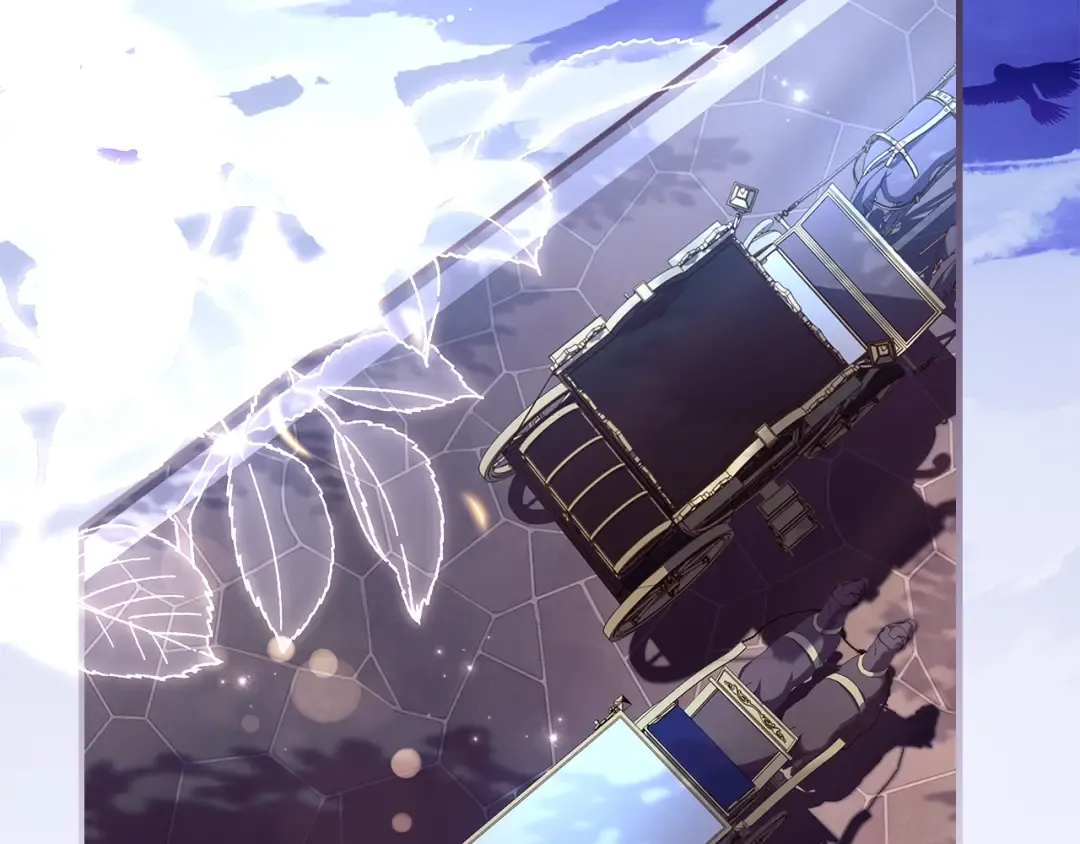 第125话 来自皇后的礼物 第98页