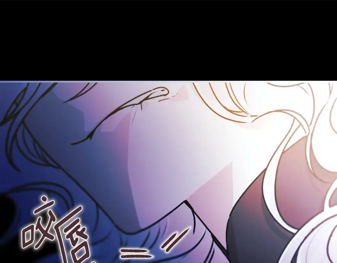 第127话 翻来覆去的噩梦 第19页