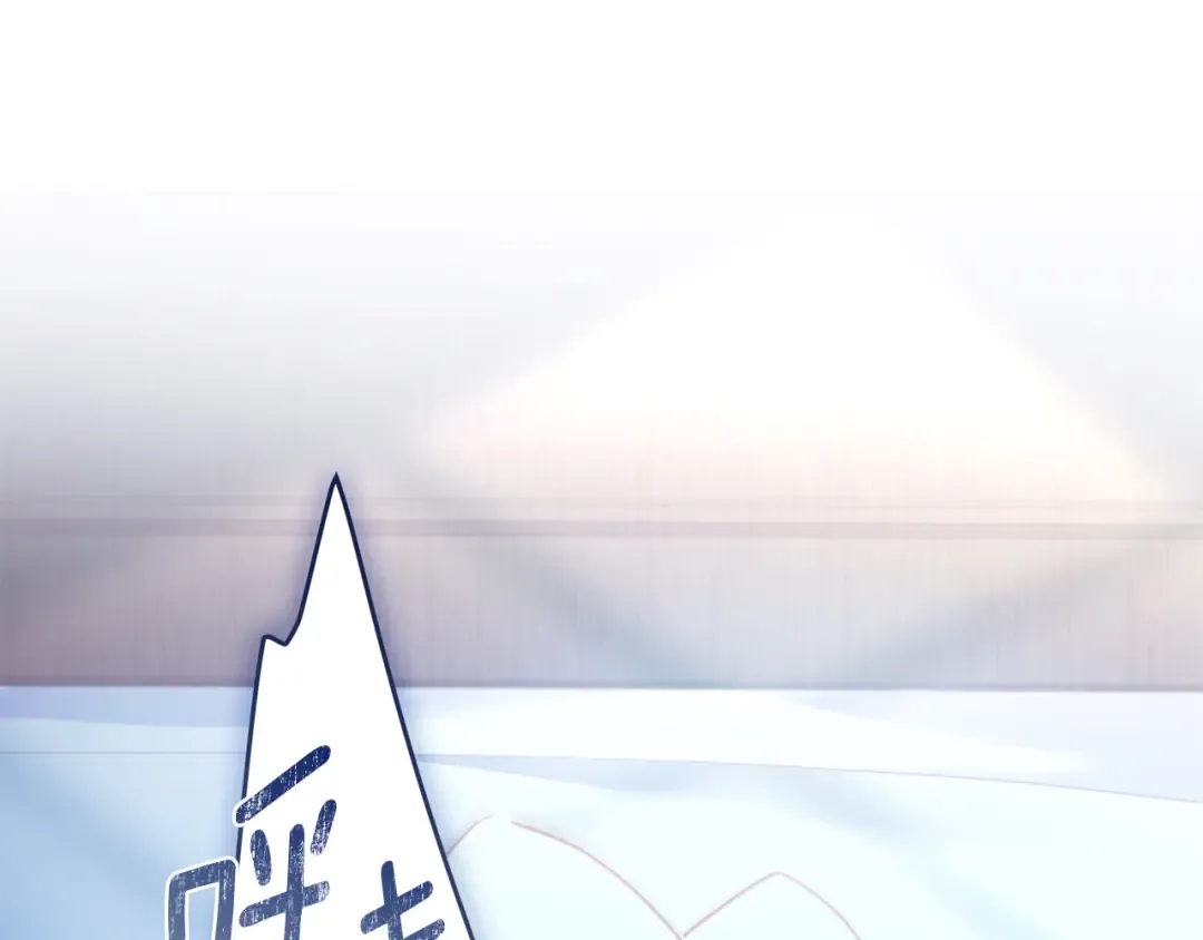 第127话 翻来覆去的噩梦 第103页