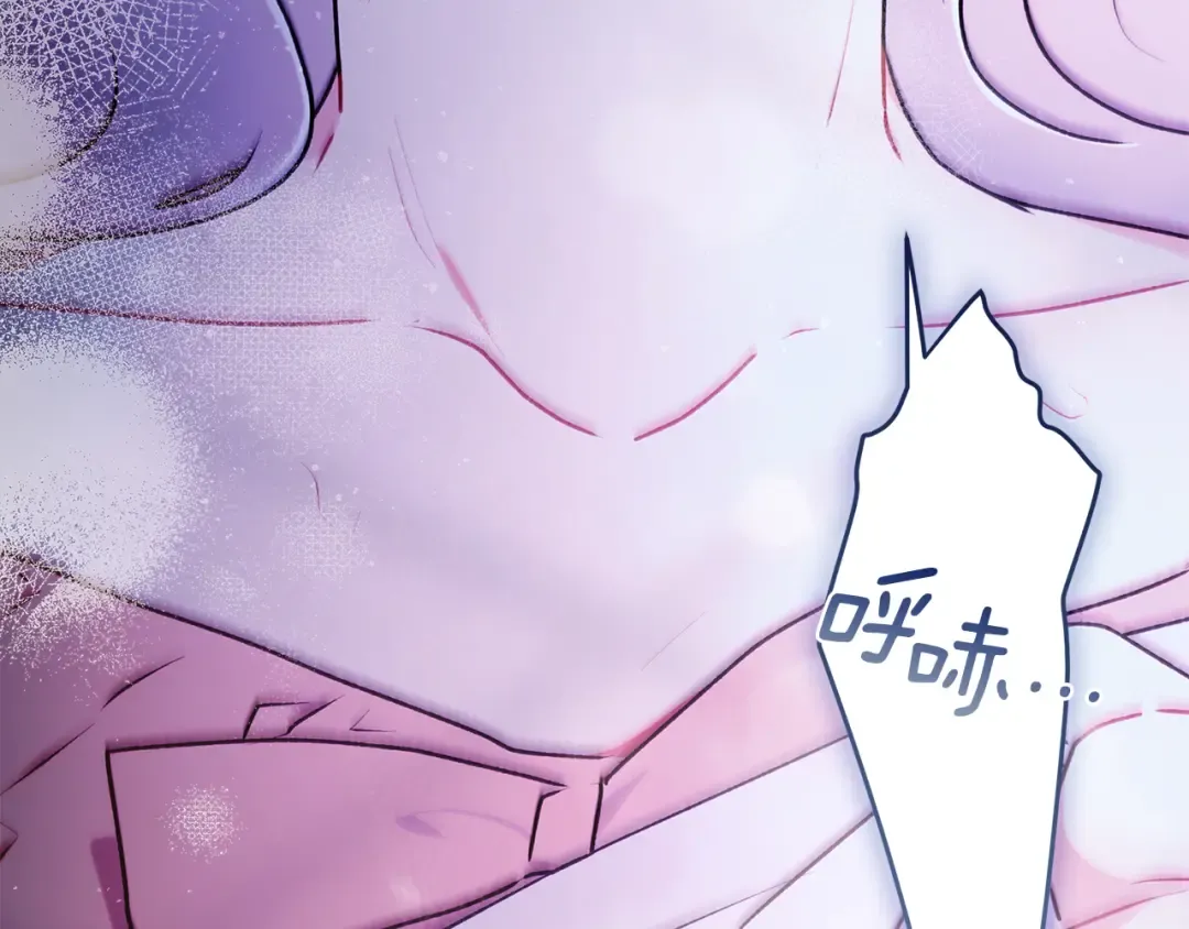 第127话 翻来覆去的噩梦 第106页
