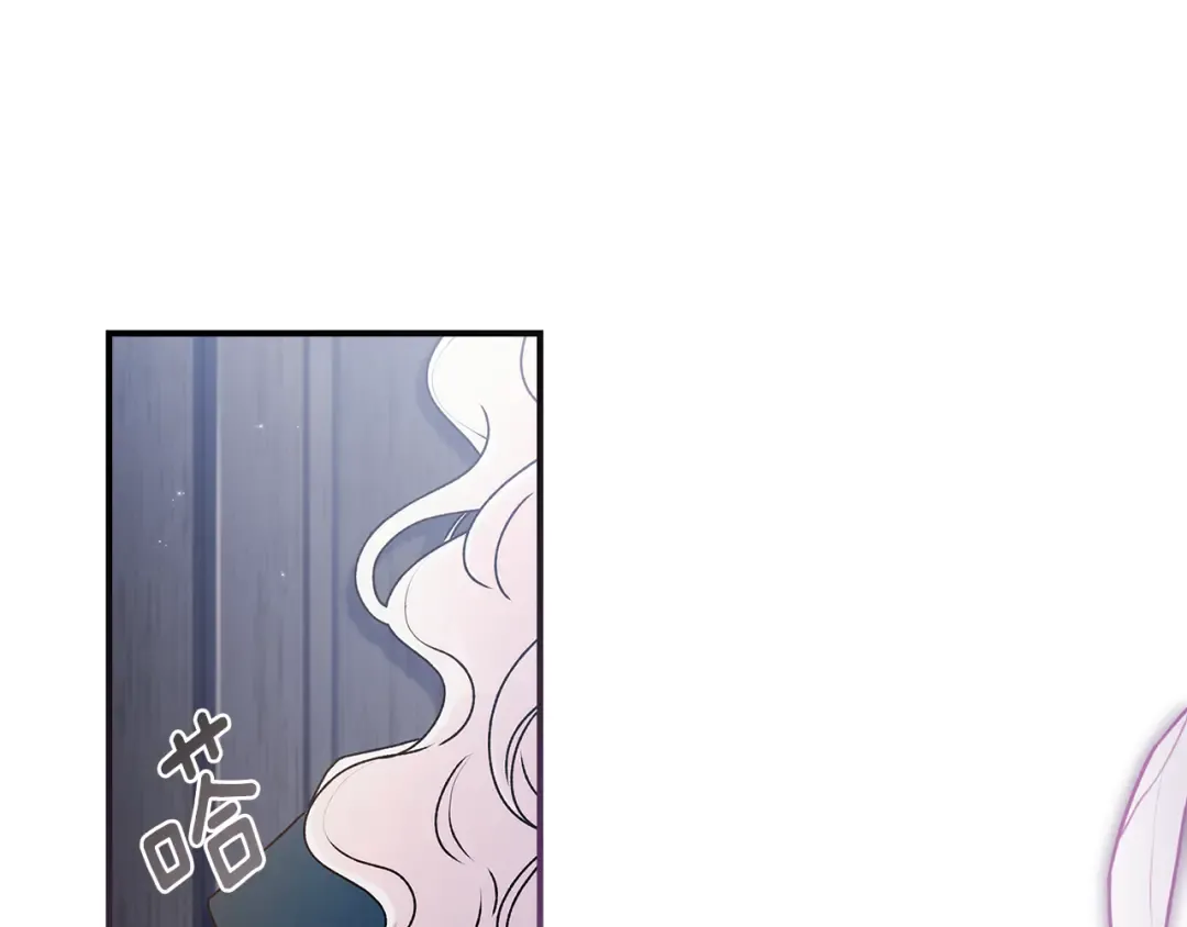 第127话 翻来覆去的噩梦 第130页