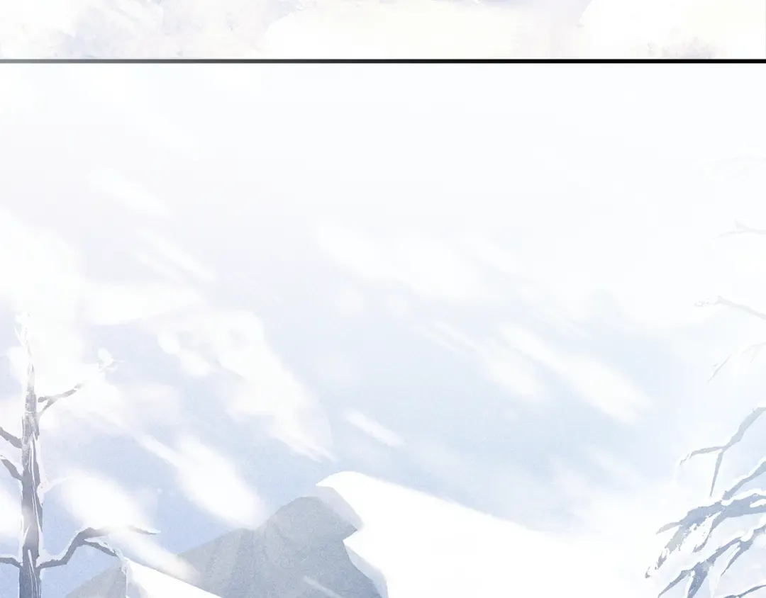 第128话 雪后猎杀魔物 第10页