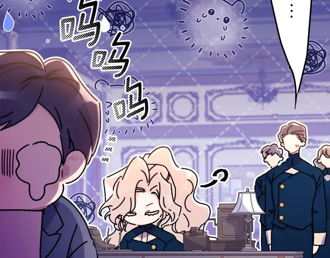 第129话 暴躁的美人 第18页