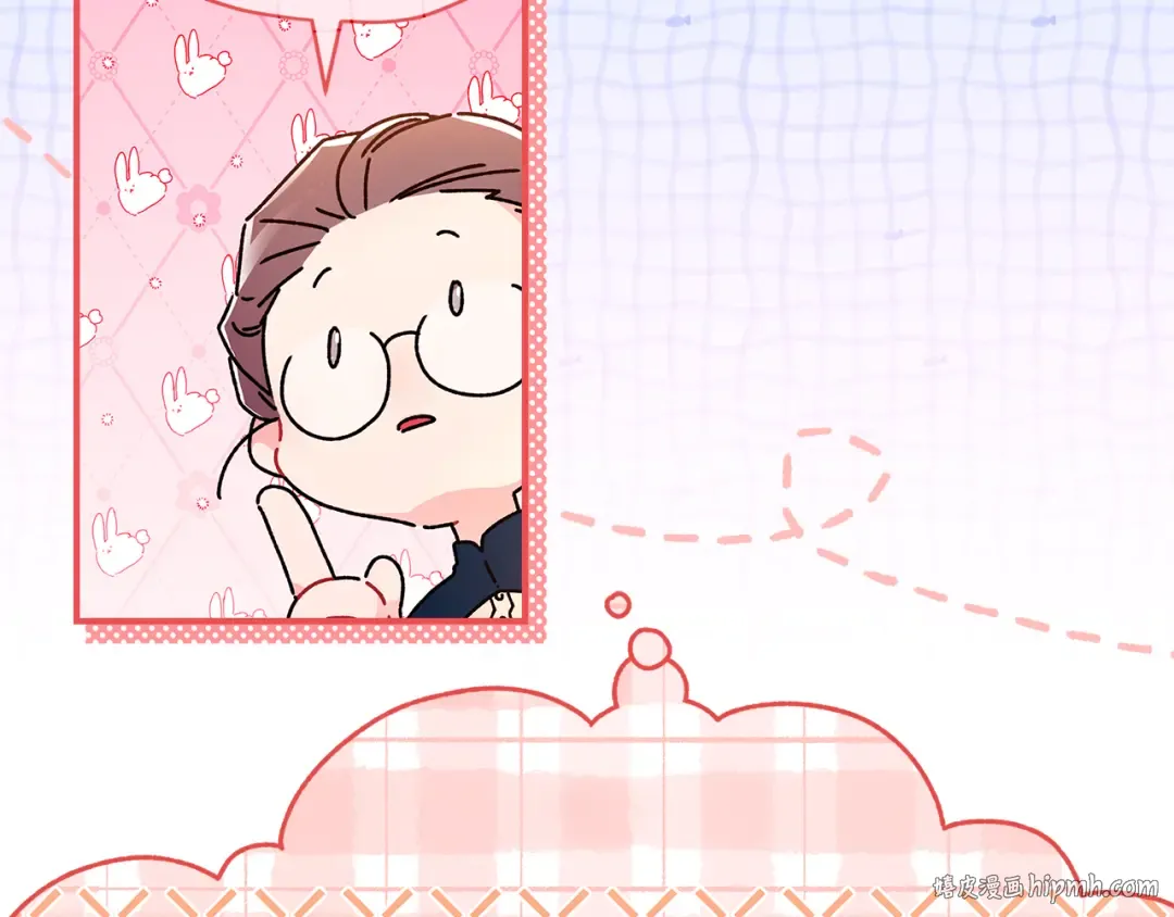 第129话 暴躁的美人 第24页