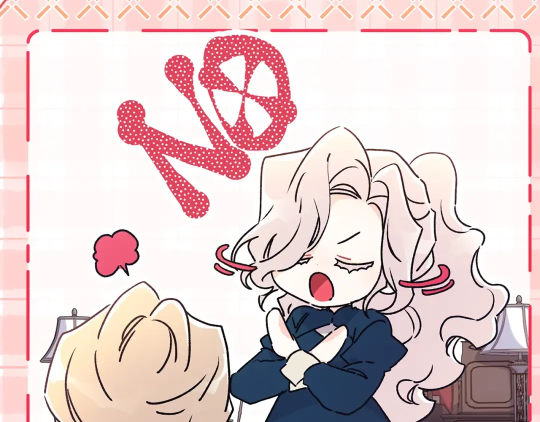 第129话 暴躁的美人 第25页