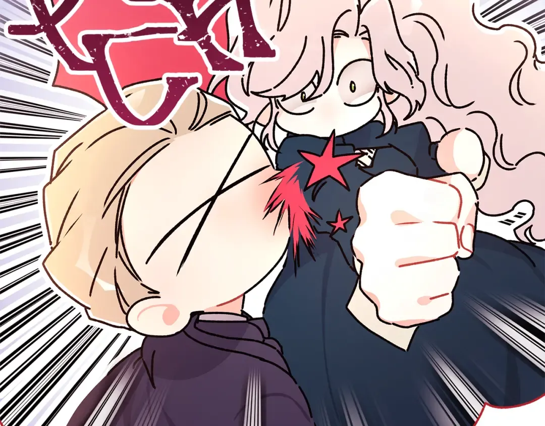 第129话 暴躁的美人 第29页