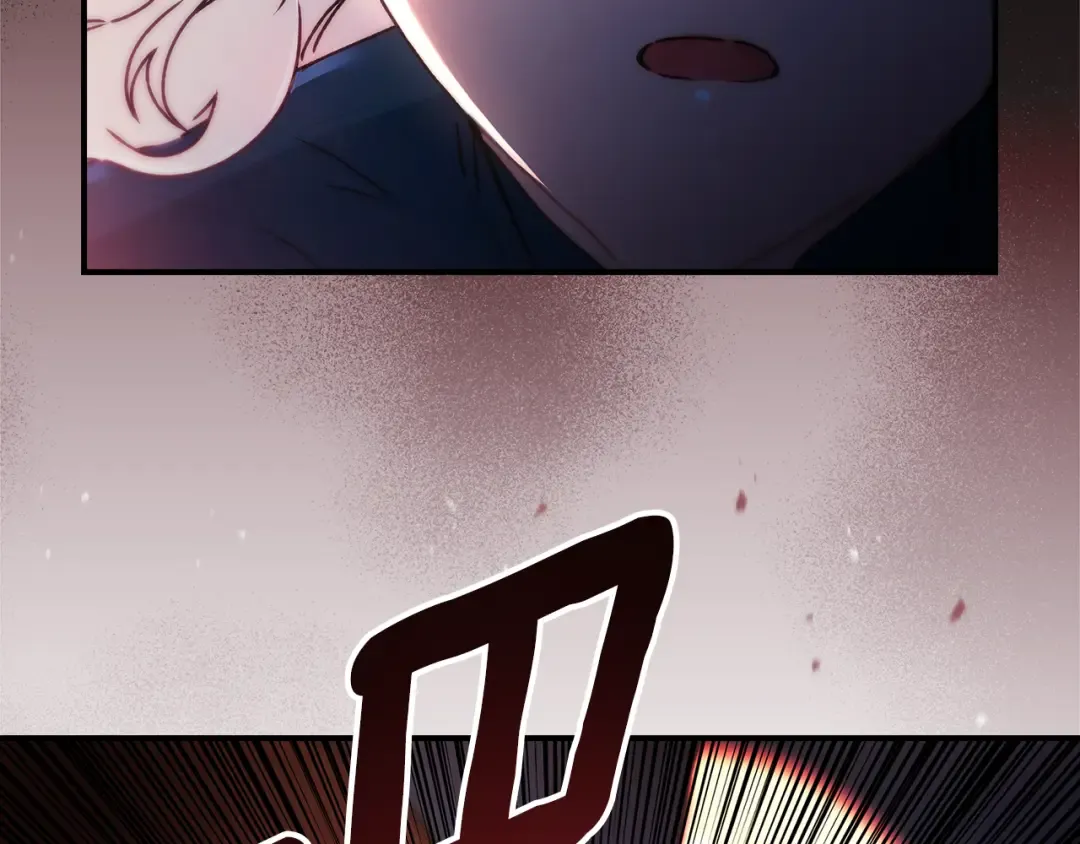 第129话 暴躁的美人 第85页