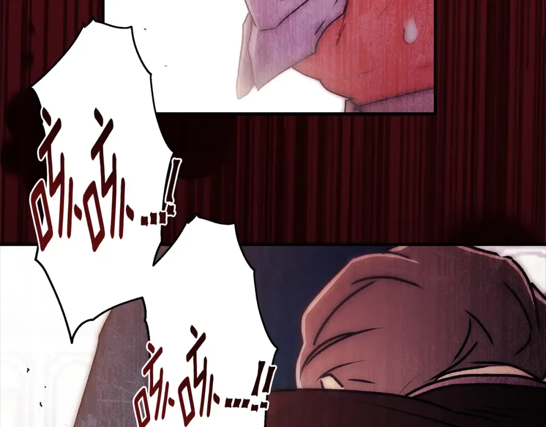 第129话 暴躁的美人 第110页