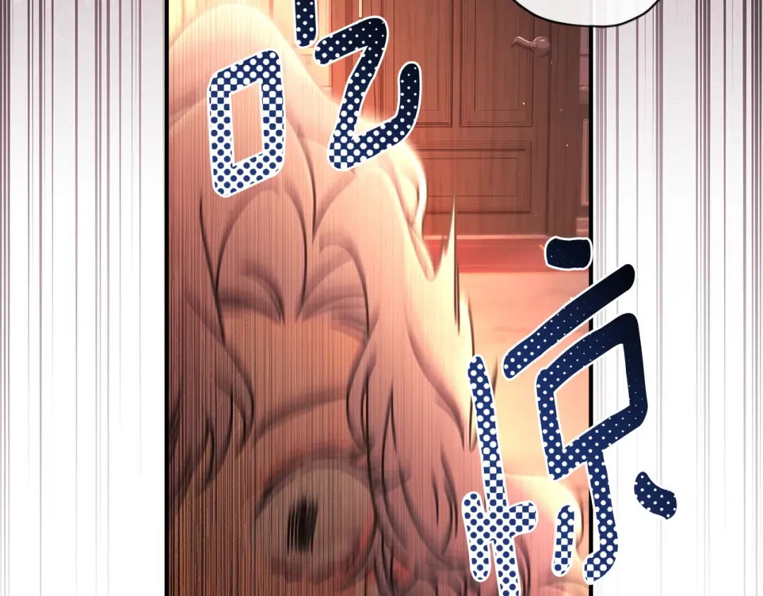 第130话 成为男主的养女 第93页