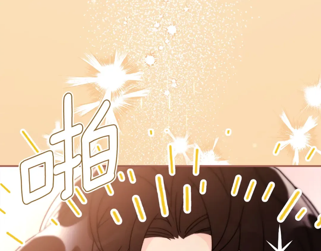 第130话 成为男主的养女 第165页
