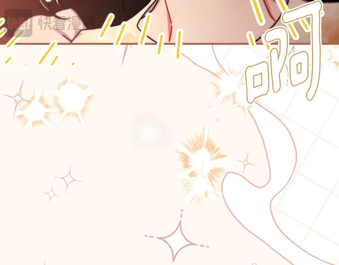 第130话 成为男主的养女 第167页
