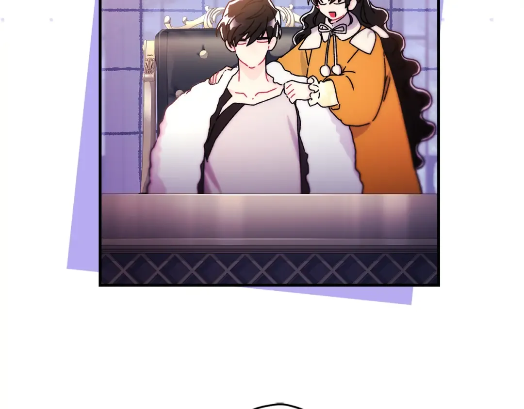 第132话 首都的邀请函 第46页