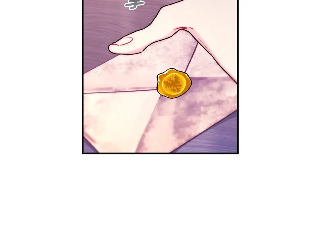 第132话 首都的邀请函 第50页