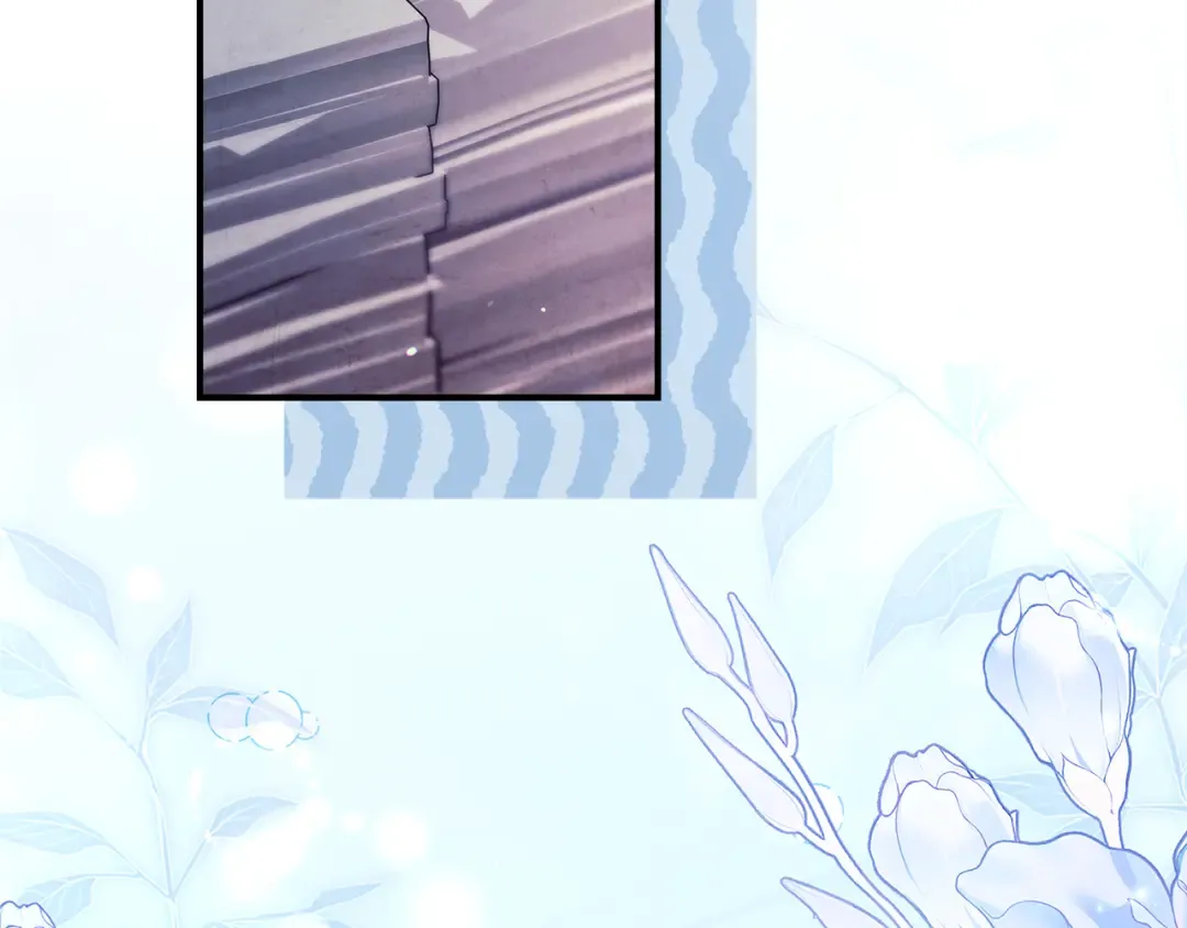 第133话 停职+驱逐 第9页