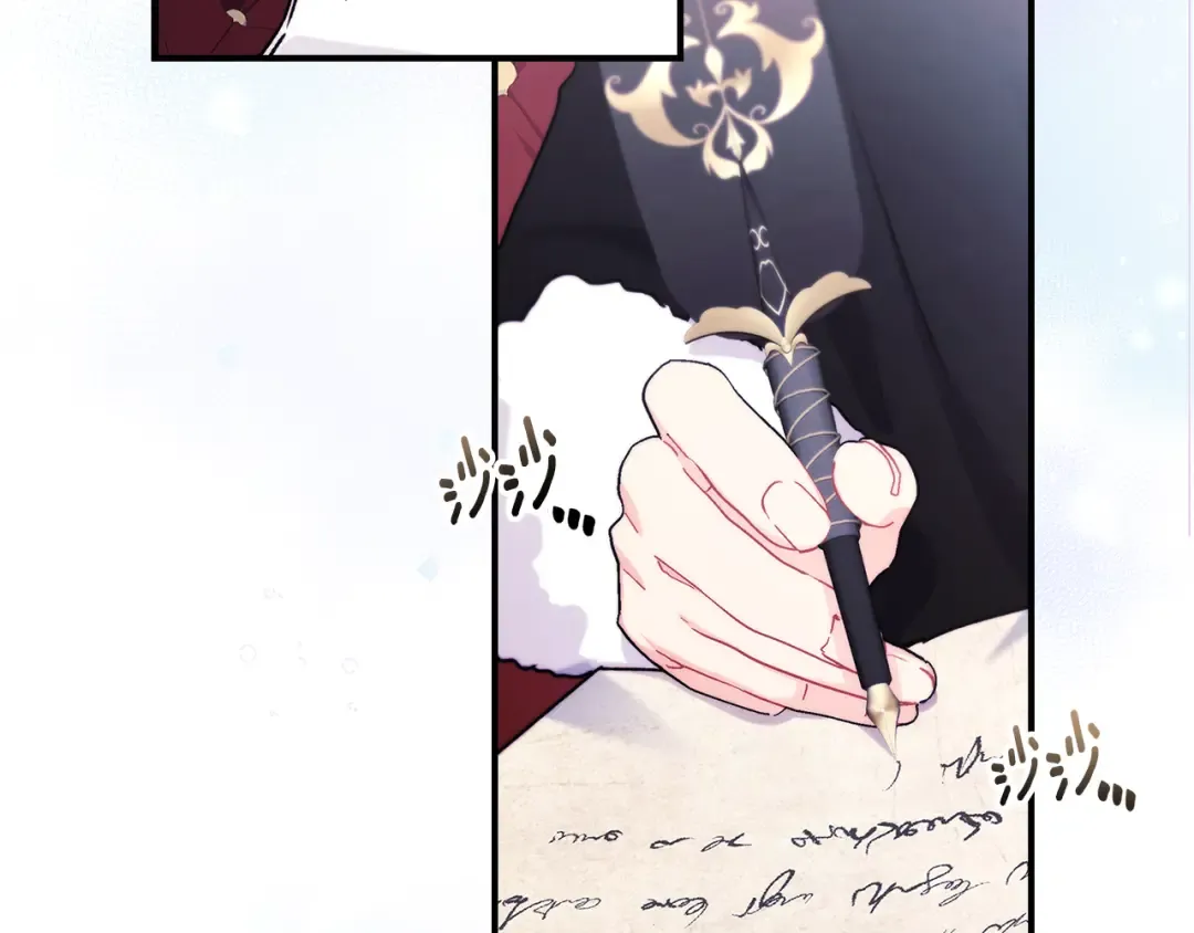 第133话 停职+驱逐 第26页