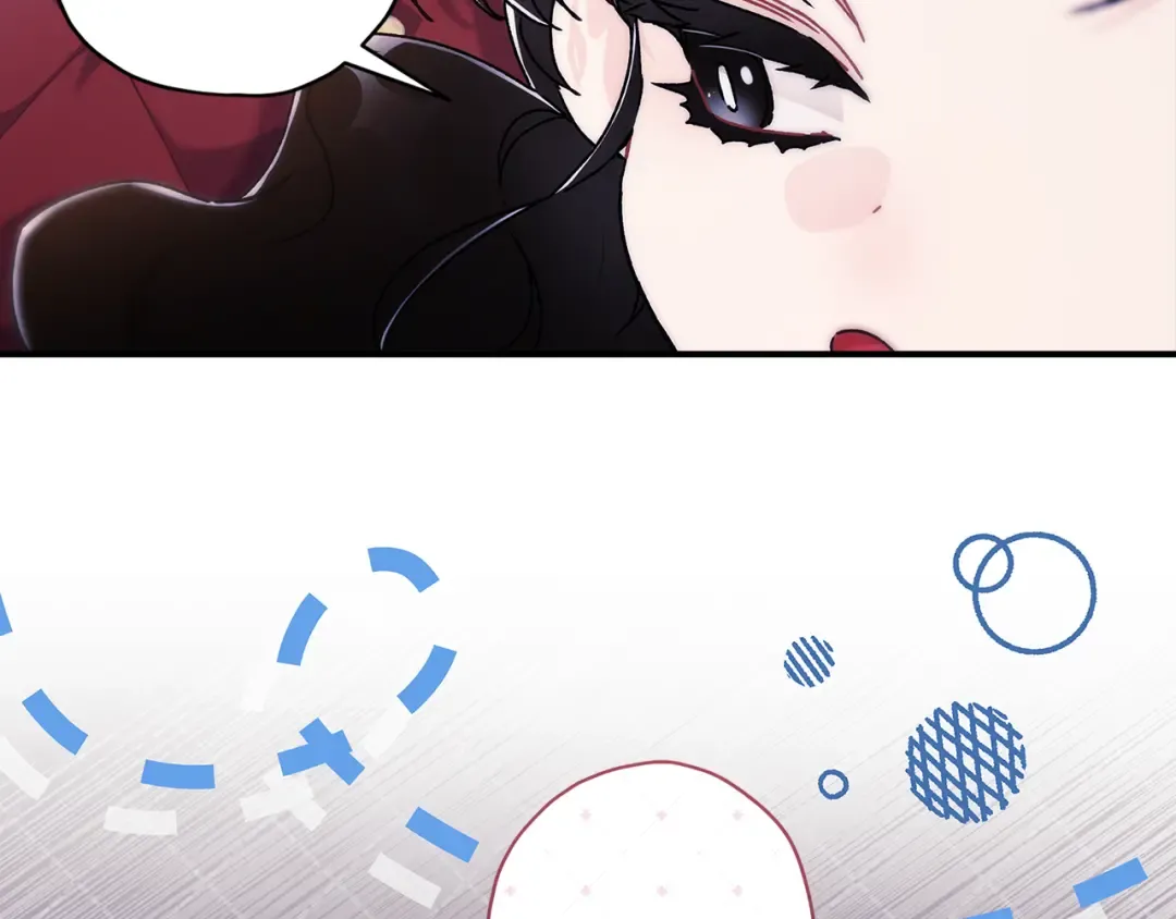 第133话 停职+驱逐 第39页