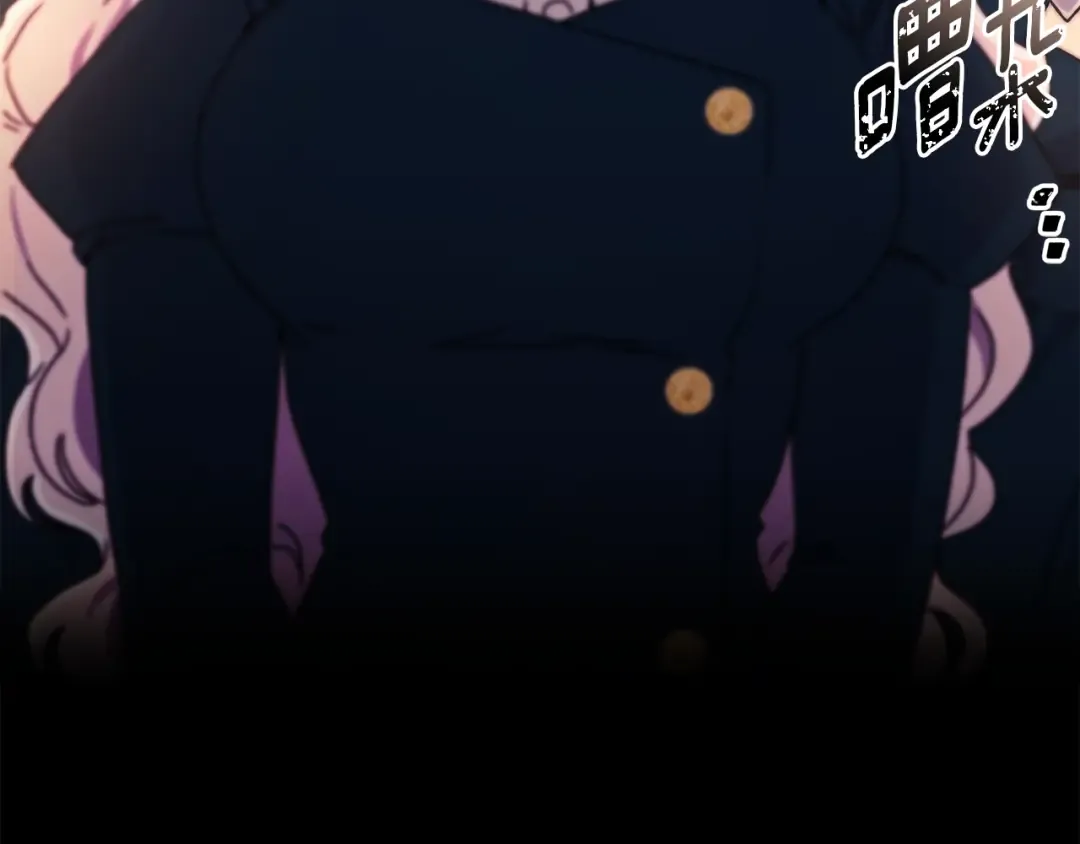 第133话 停职+驱逐 第62页
