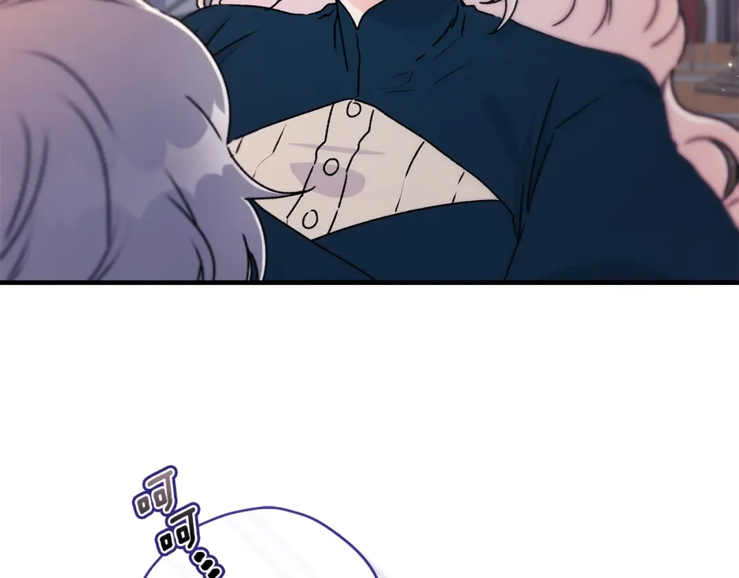 第133话 停职+驱逐 第129页