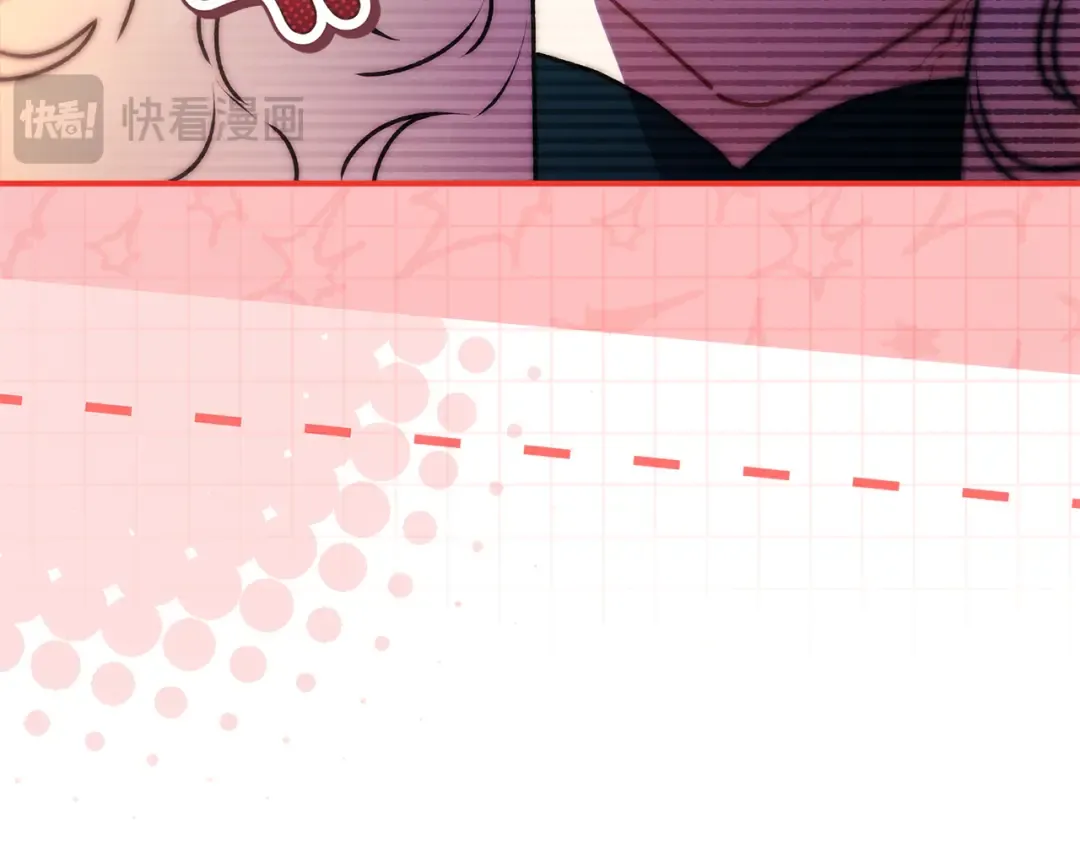 第133话 停职+驱逐 第133页