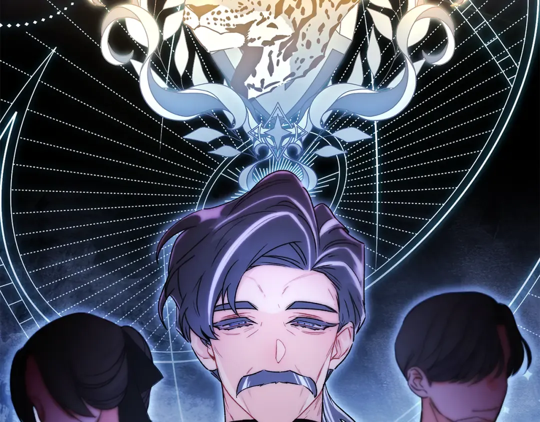 第134话 狗洞逃亡 第15页