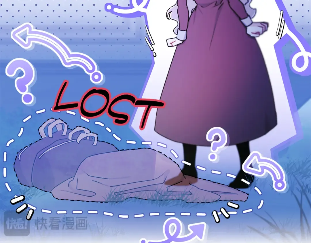 第134话 狗洞逃亡 第67页