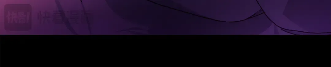 第134话 狗洞逃亡 第91页