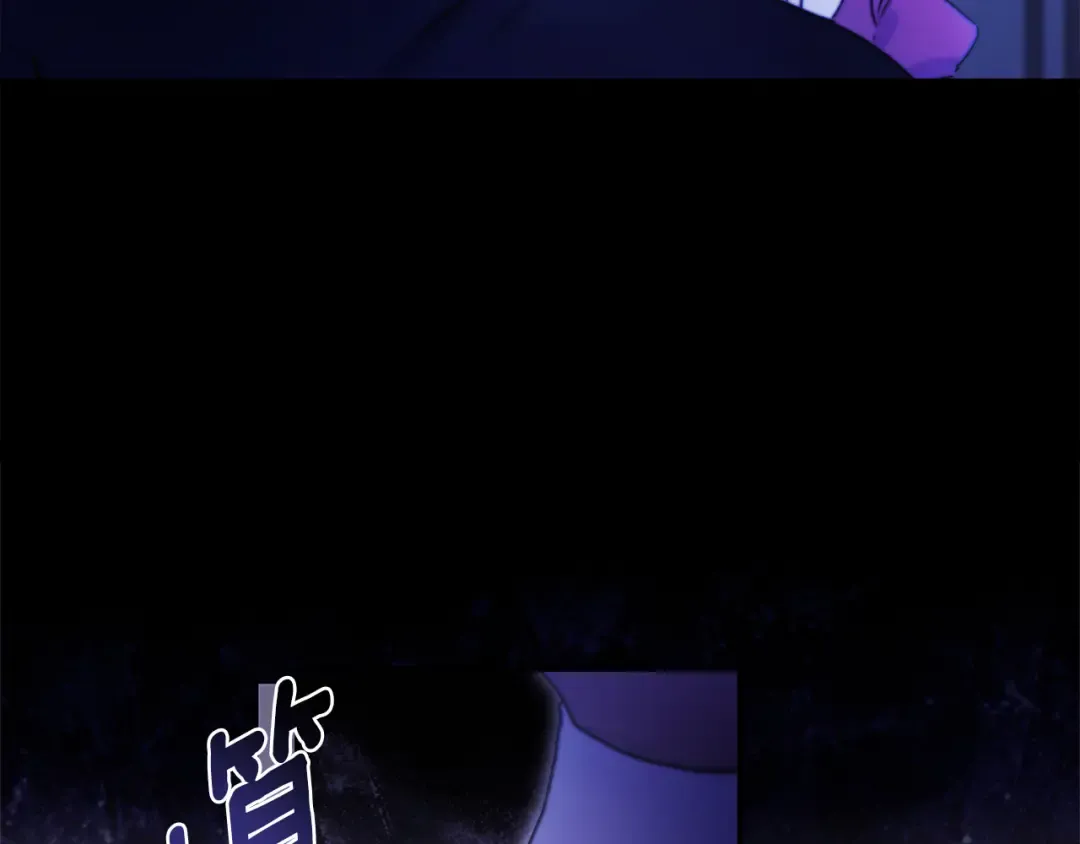 第134话 狗洞逃亡 第103页