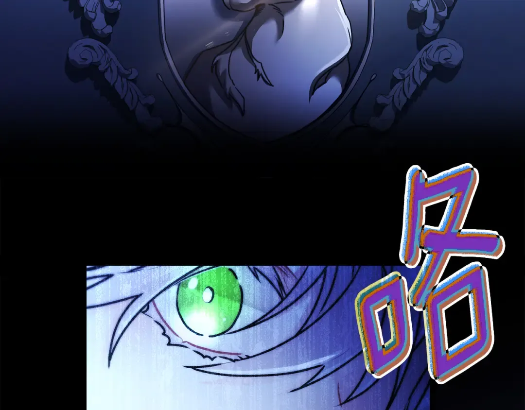 第134话 狗洞逃亡 第151页