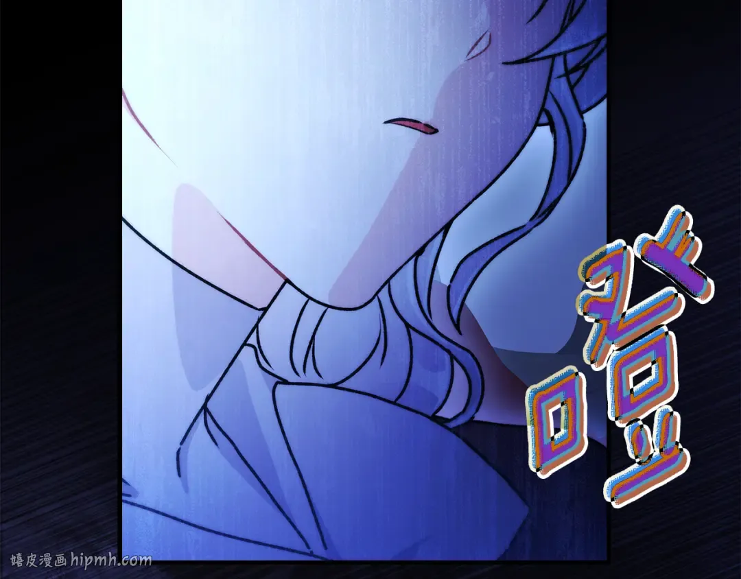 第134话 狗洞逃亡 第152页