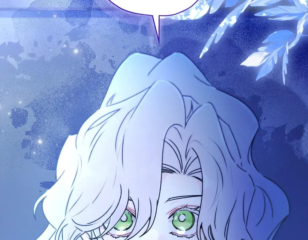 第135话 虚伪的父女情 第6页